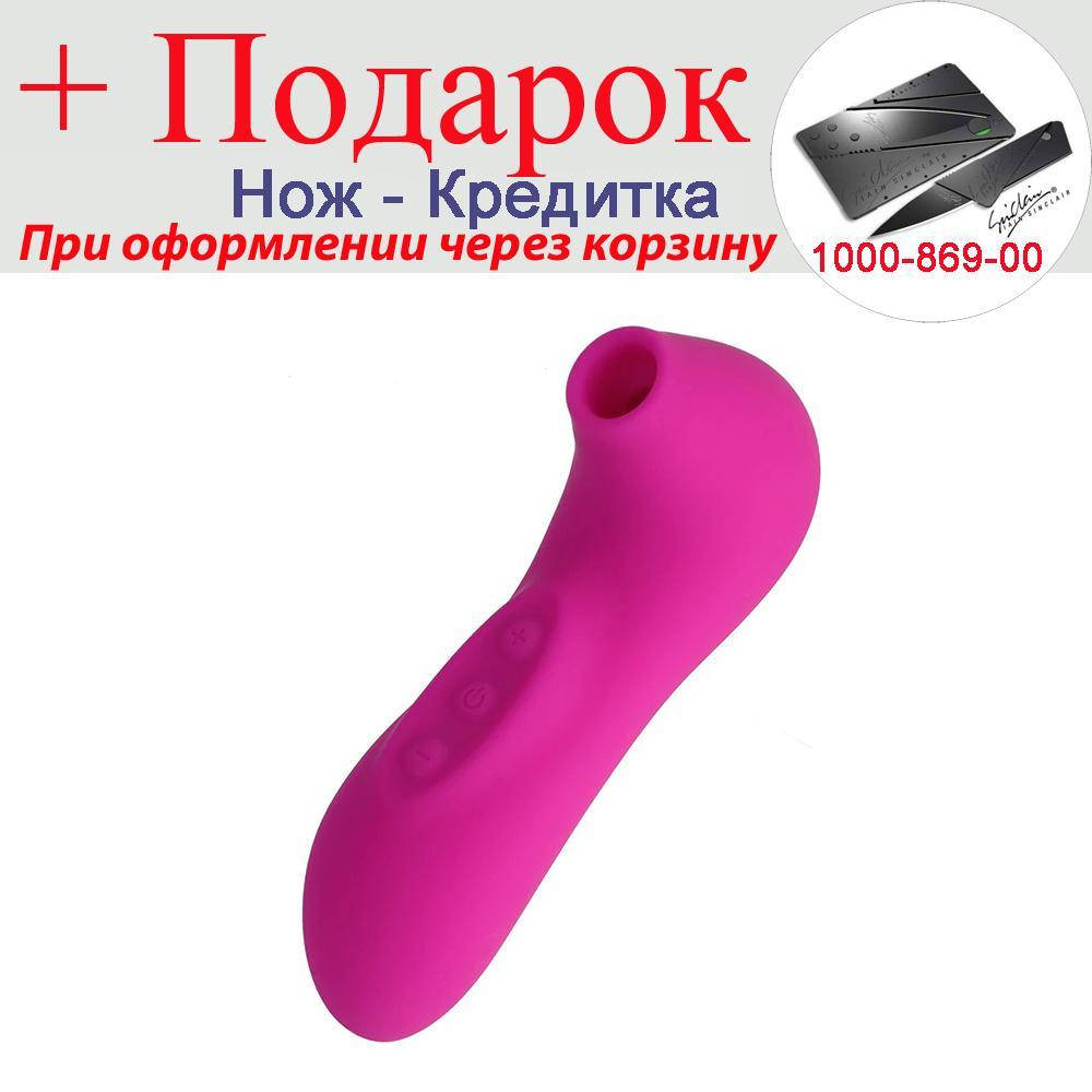 

Вакуумний кліторальний стимулятор Vatine Рожевий