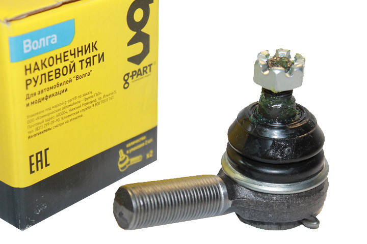 

Наконечник тяги рулевой ГАЗ 31029,3110,31105 в сборе G-PART (покупн. ГАЗ) 3102-3414056