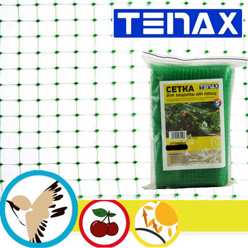 

Сетка Tenax Ортофлекс 4х5/20 м² (защита от птиц и града), Зелёный