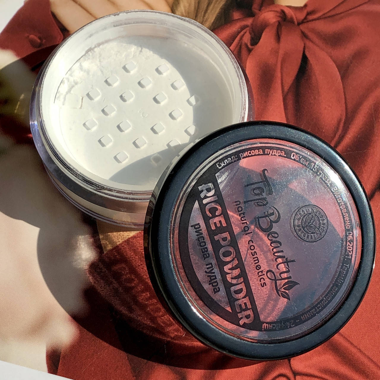 

Натуральная матирующая рисовая пудра Top Beauty 15 грм