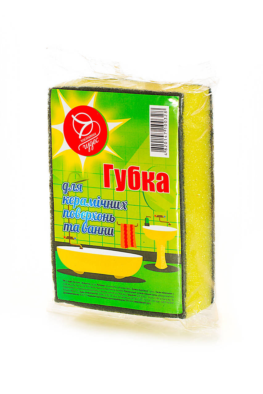 

Губка для кафеля и ванны ТМ 7 чудес (50*100*150), 1 шт