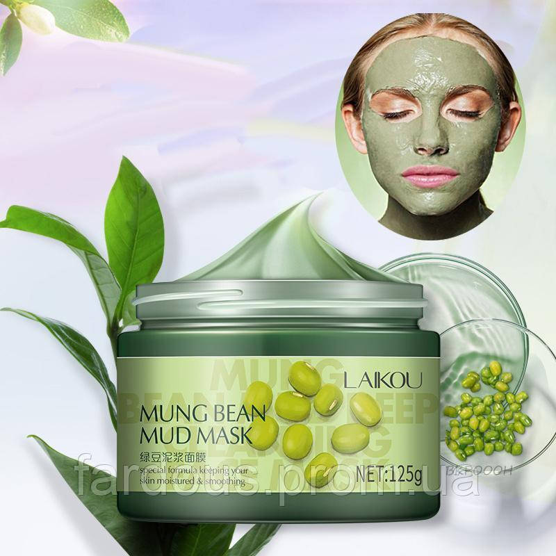 

Маска грязевая очищающая с бобами мунг, Laikou mung bean mask, 125г Кладовка