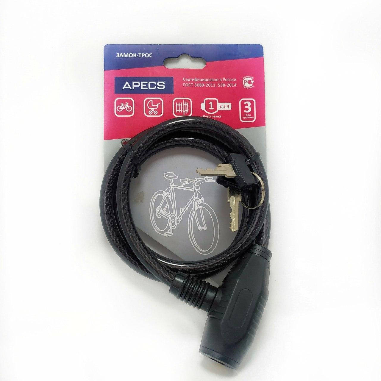 

Замок велосипедный APECS PD-81-80CM с стальным тросом в силиконовом покрытии
