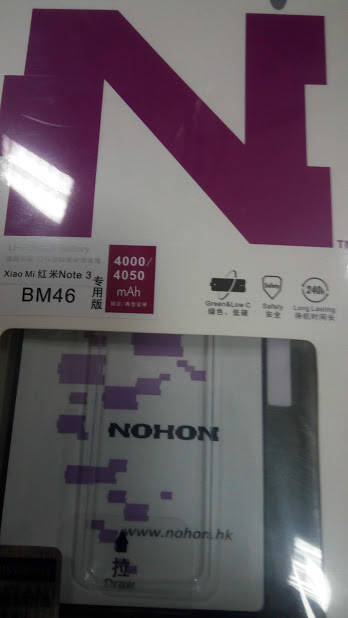 

Батарея для xiaomi Nohon bm46 аккумулятор для xiaomi redmi note 3