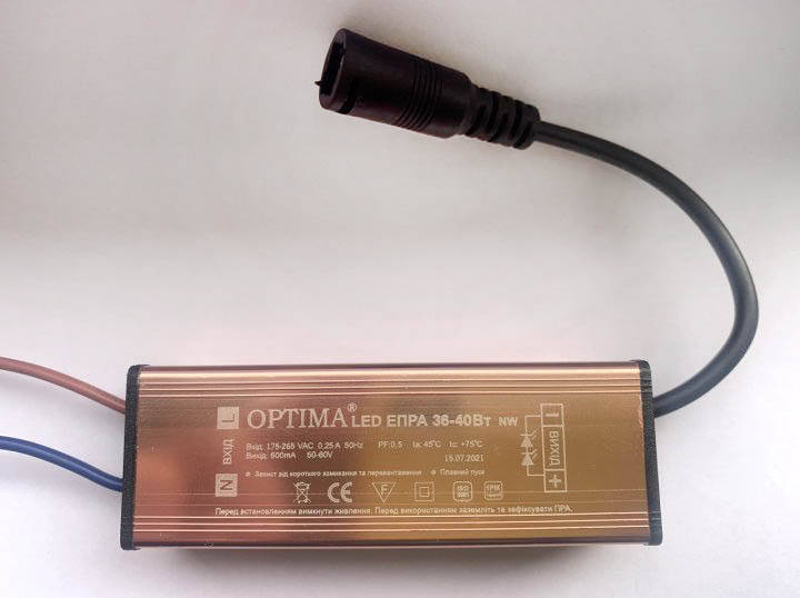 

Драйвер для LED панелей 36-40W Optima 2 года гарантии