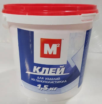 

Клей М2 для изделий из пенополистирола 1,5кг, Белый