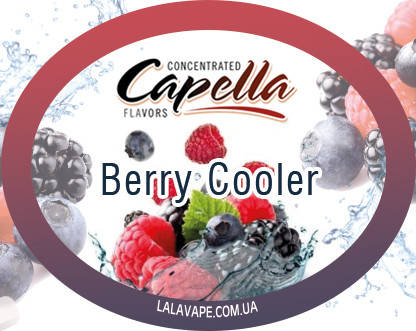 

Ароматизатор Capella Berry Cooler (Ягодный кулер) 30мл
