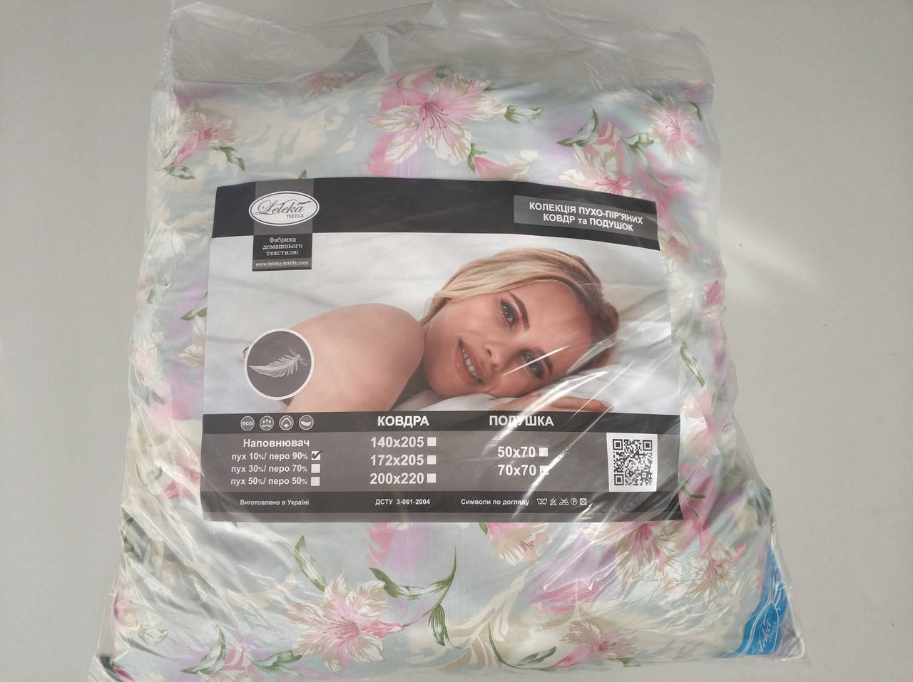 

Подушка КЛАССИКА пух-перо 10/90 70х70см Лелека Текстиль Цветы на сером, Серый