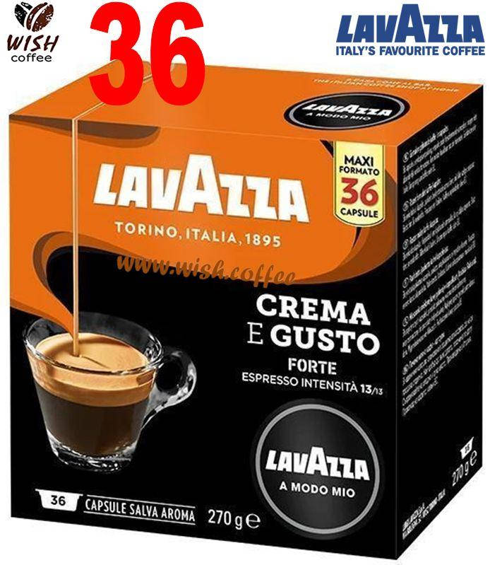 

Кофе в капсулах Лавацца А Модо Мио -Lavazza A Modo Mio Crema e Gusto Forte