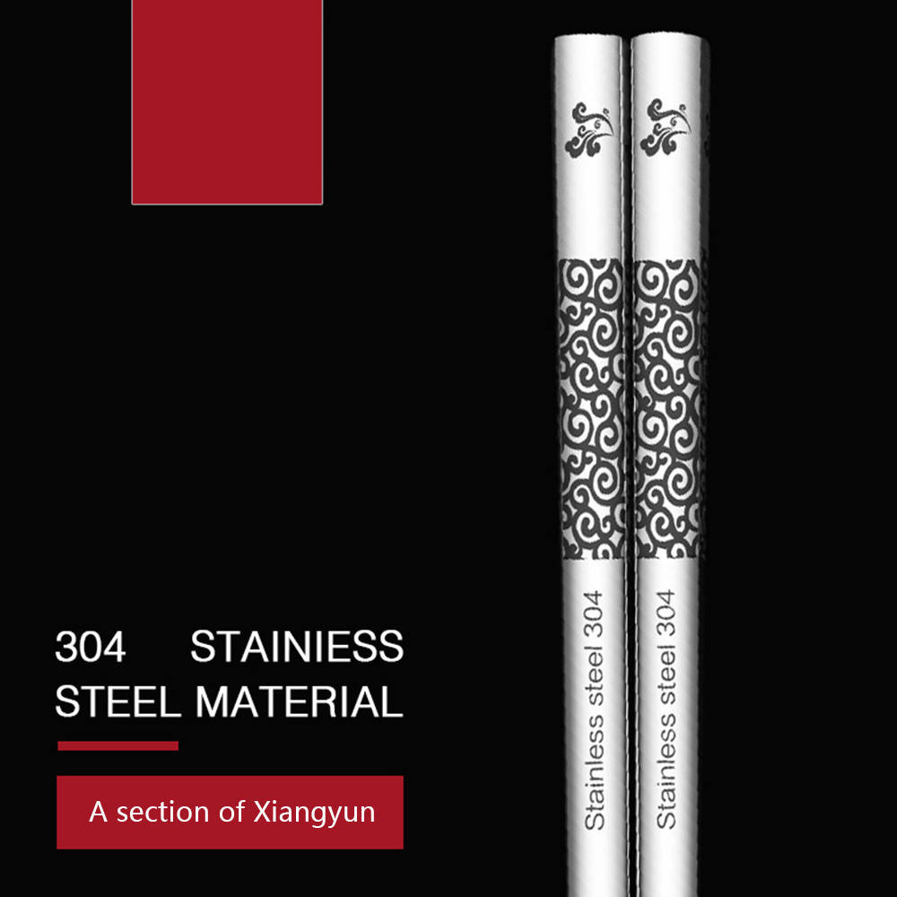 

Премиум Китайские, Корейские Палочки Для Еды, Суши с лазерным узором, нержавейка