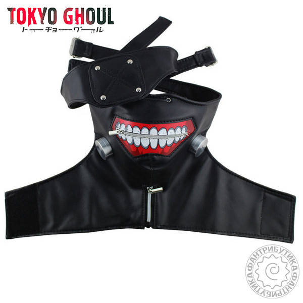 

Маска Токийский Гуль Кэн Канэки tokyo ghoul аниме косплей