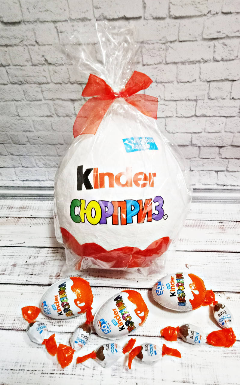 

Большой Киндер Сюрприз подарочная упаковка с наполнением