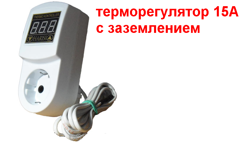 

Терморегулятор цифровой ЦТР3-2Ч в розетку на 15А с заземлением