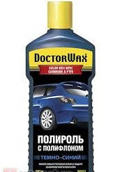 

Темно-синий полироль Doctor Wax с полифлоном и воском карнауба (300мл)