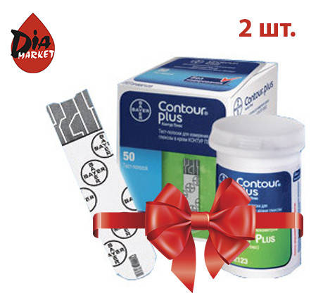 

Тест-полоски Контур Плюс(Contour Plus). 2 упаковки по 50шт