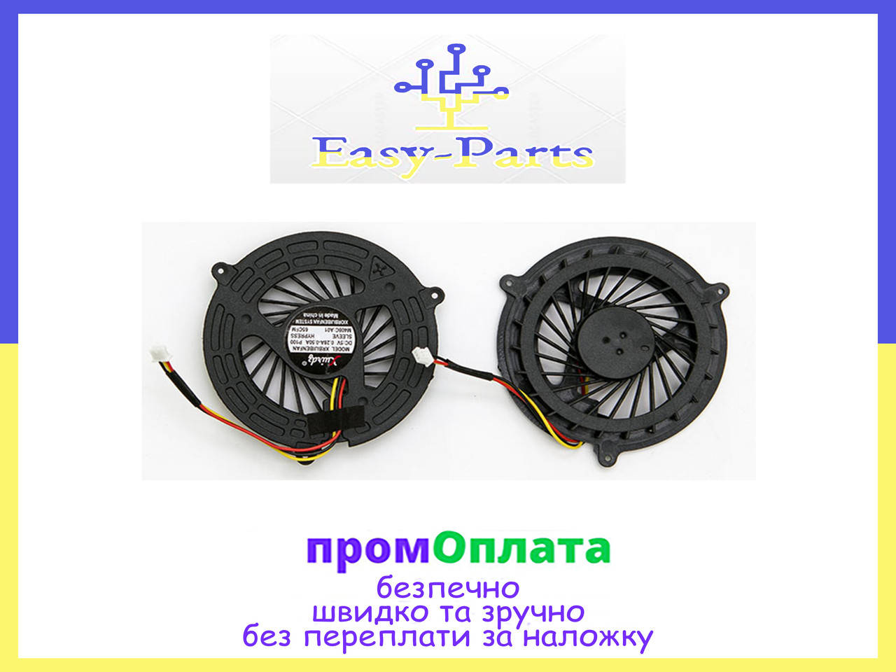 

Вентилятор для Acer V3-551G Асер Кулер Охлаждения ВАРИАНТ 2