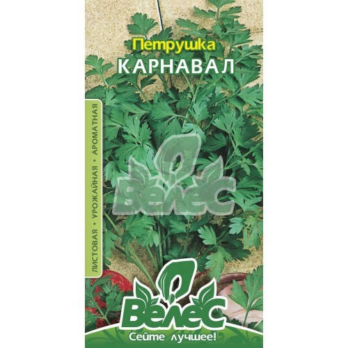 

Семена петрушки листовой Карнавал 3г ТМ ВЕЛЕС