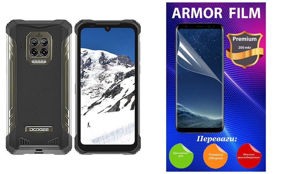 

Полиуретановая пленка Doogee S86 Pro, Armor Premium, Прозрачный