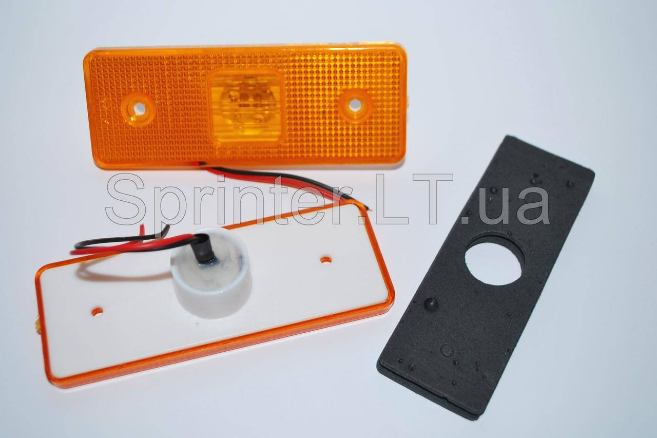 

Фонарь боковой (габарит) LED MB Sprinter/VW LT 96-06 (желтый) (0028206456)