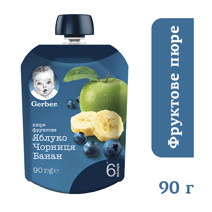 

Пюре фруктовое яблоко-черника-банан Gerber® (Гербер) с 6 месяцев ,пауч 90г