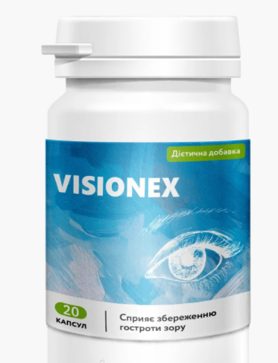 

VISIONEX Визионекс для улучшения зрения