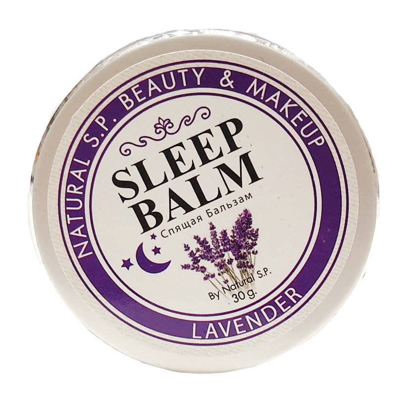 

Лавандовый успокаивающий бальзам (Sleep Balm, Natural Herb), 30 грамм