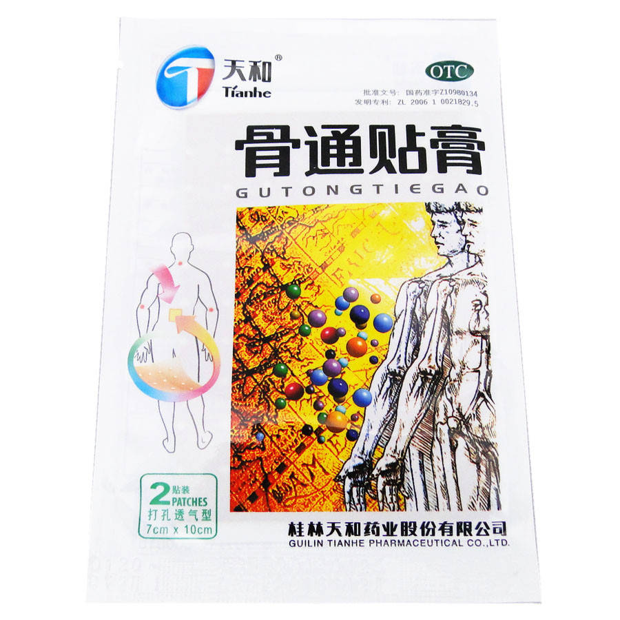 

Пластырь Тяньхэ Tianhe Gutong Tiegao «Гутонг Тие Гао» для лечения суставов 1уп - 2шт (7х10 см )