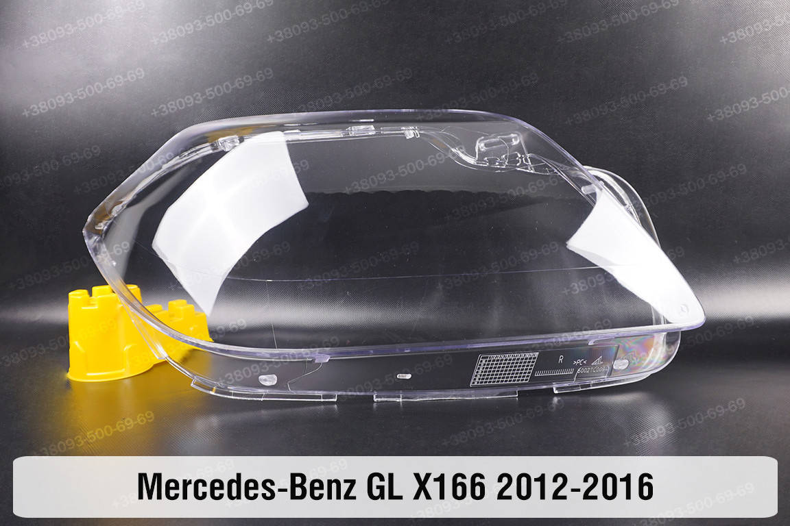 

Стекло фары Mercedes-Benz GL-Class X166 (2012-2016) дорестайлинг правое