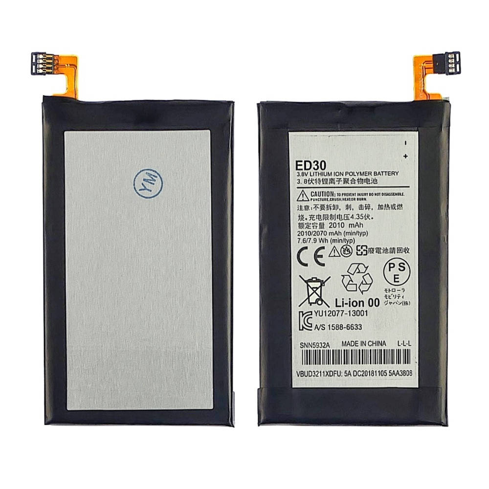 

Аккумулятор (батарея) ED30 для Motorola XT1031/XT1032/T1033/XT1036/XT1045/ AAAA