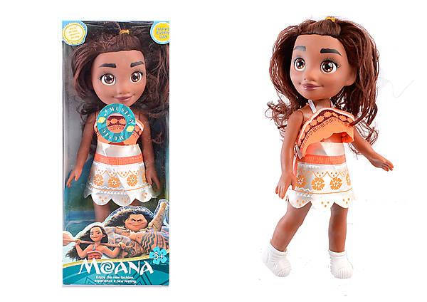 

Кукла "Моана" Moana озвучена 3011