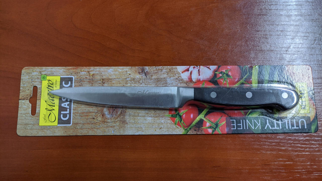 

Нож кухонный 1453 MR