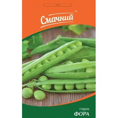 

Горох Фора 10 гр Смачний Украина