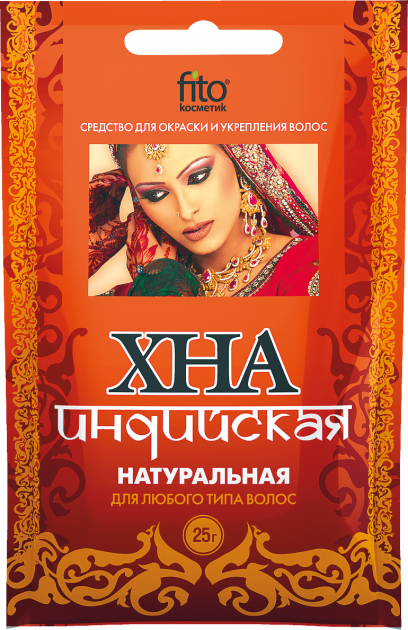 

Хна натуральная Индийская 25г. Фитокосметик.