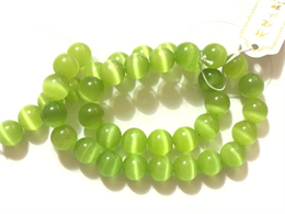 

Бусины натуральный камень кошачий глаз d-10мм L-37см