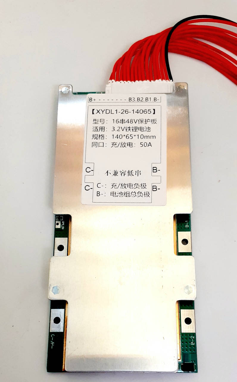 

BMS LIFE 16S/48V 50А