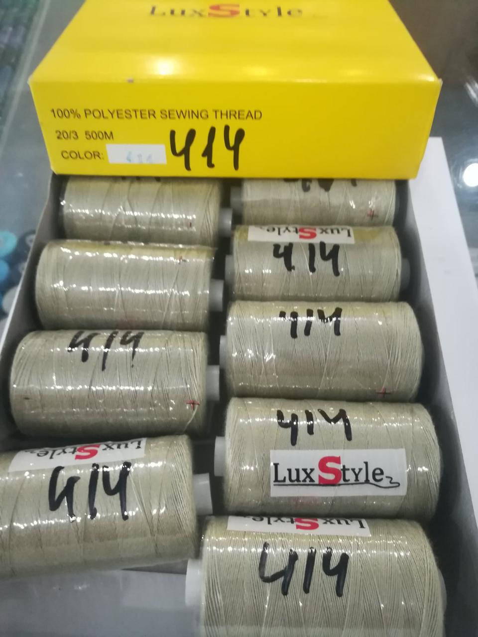 

LuxStyle 20/3 500м Джинсовые нитки цвет №414