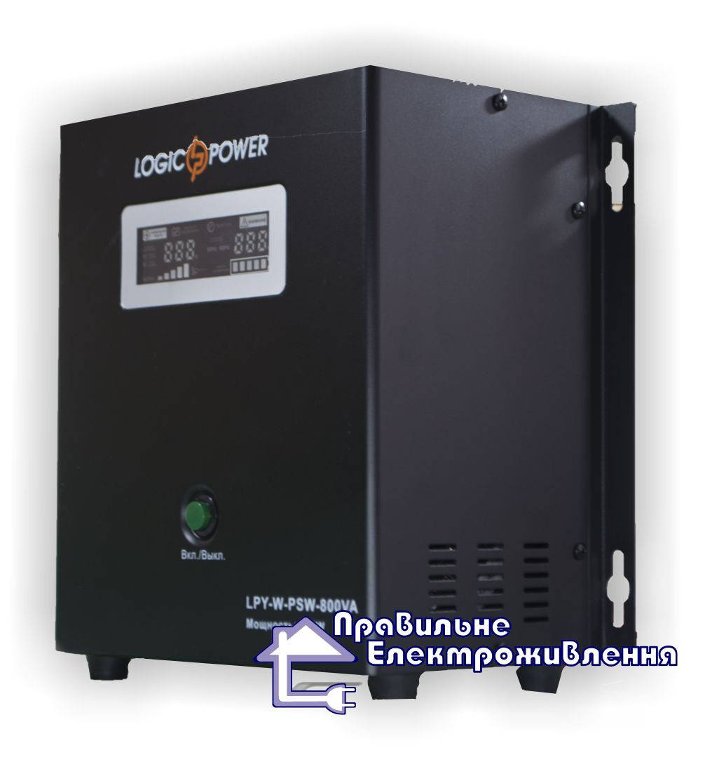 

Блок безперебійного живлення Logicpower LPY-W-PSW-800VA+ (540 Вт, 12 В)