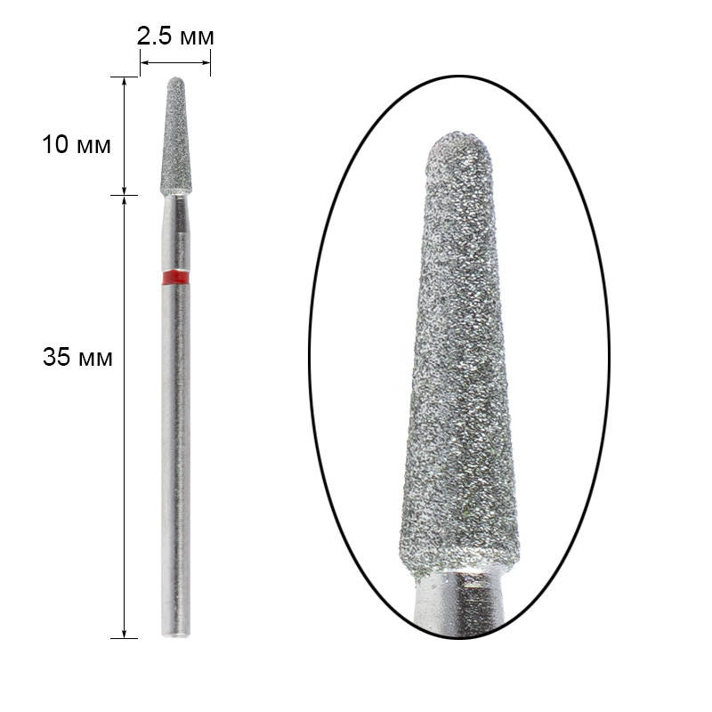 

Фреза алмазная Vladmiva - круглый конус диаметр 2,5 мм, рабочая часть 10 мм, красная, Красный