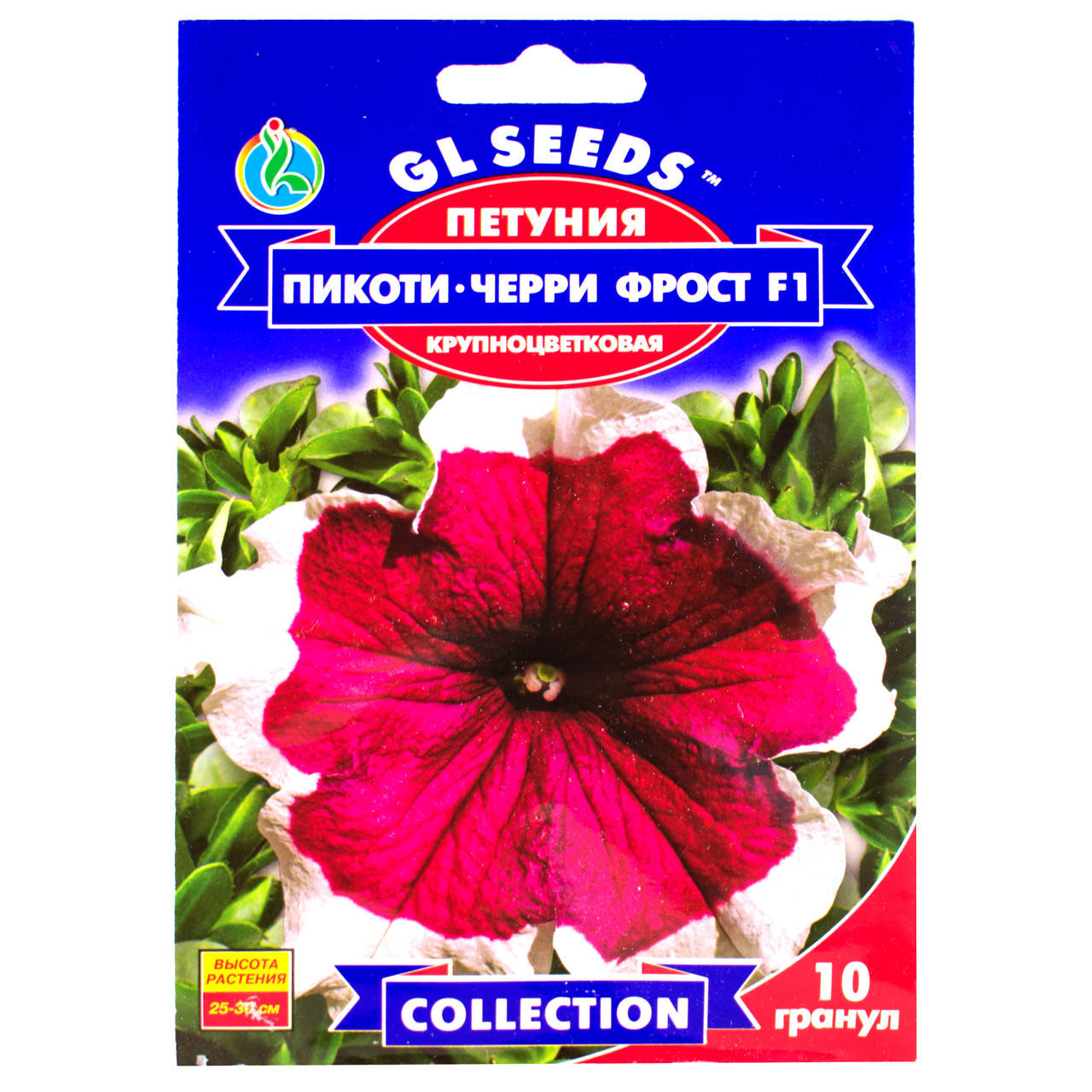 

Петуния Пикоти черри фрост F1 10 шт Gl Seeds