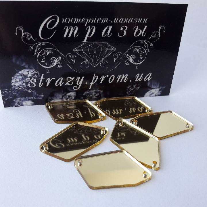 

Зеркала P28 17*32 Champagne