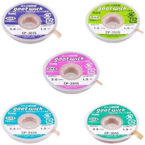 

Оплетка Goot Wick CP-3015 1.5m