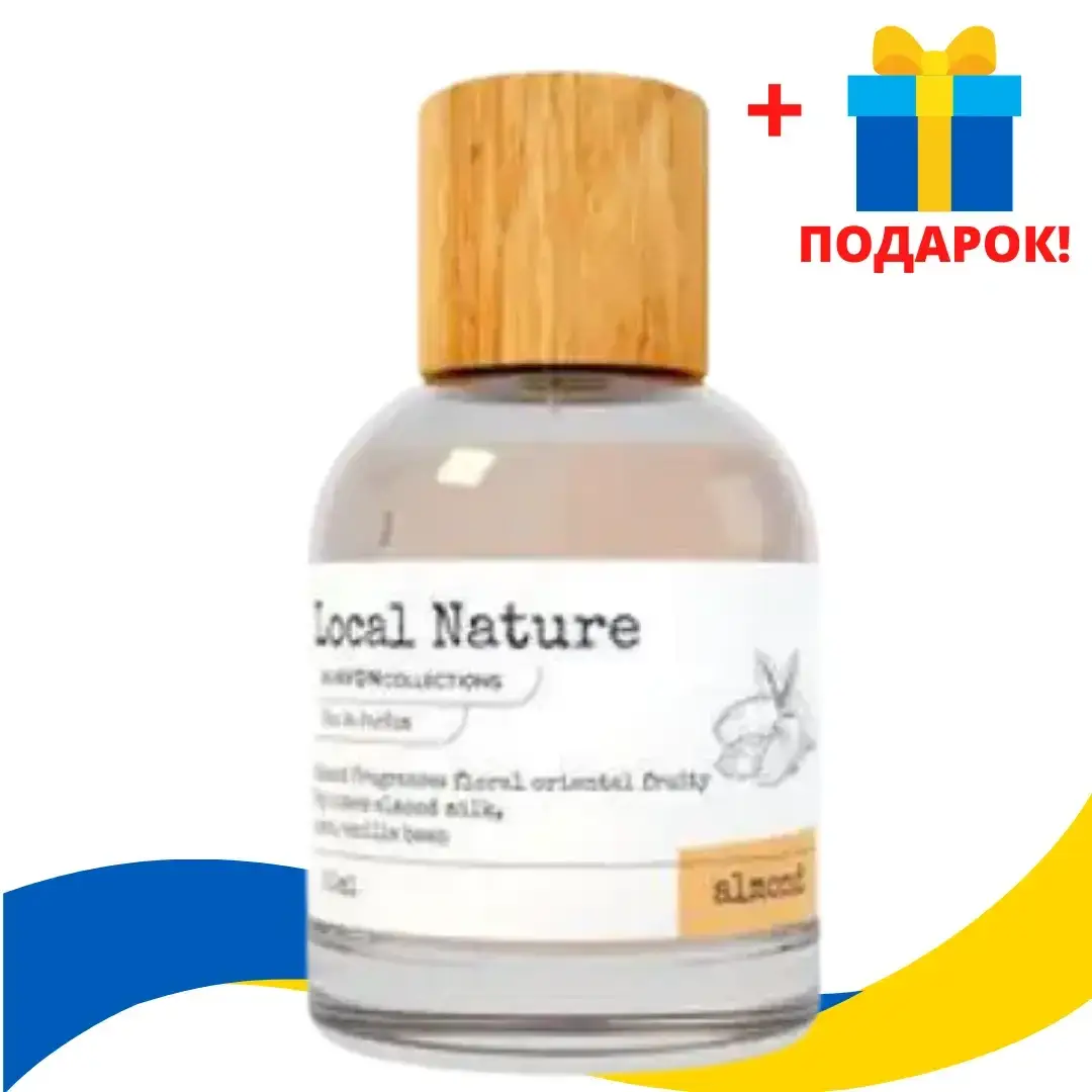 

Туалетная вода Local Nature by Avon Collections Almond