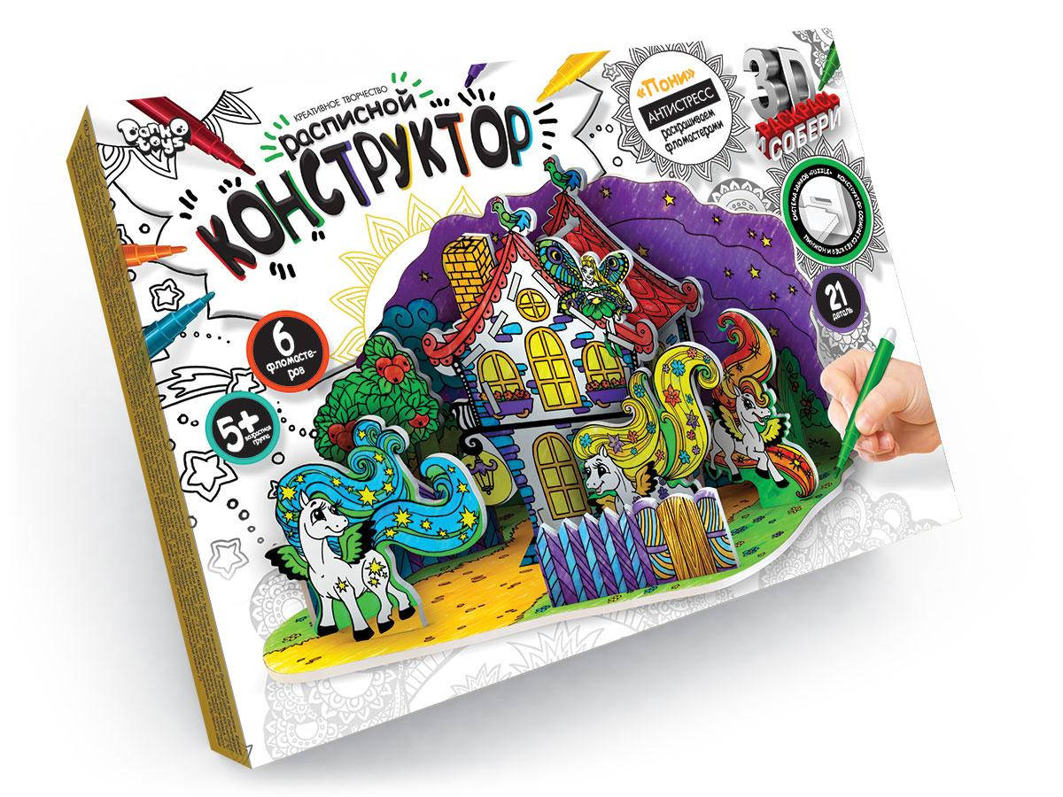 

Расписной 3D конструктор Danko Toys 3DK-01-01 Набор для детского креативного творчества антистресс фломастеры, Разные цвета