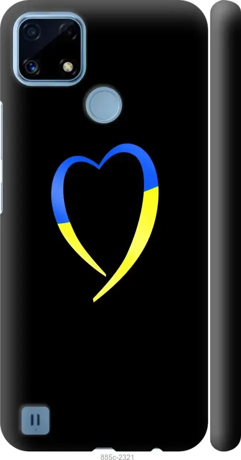 

На Realme C21 Жёлто-голубое сердце "885c-2321-57583", Черный