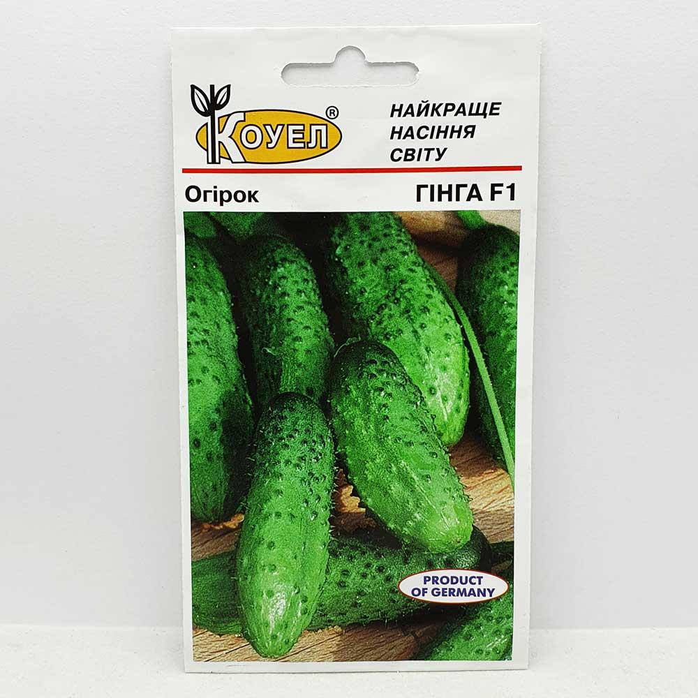 

Огурец Гинга F1 15 семян (Satimex)