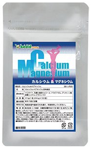 

Кальций, магний, витамин D3 Япония на 3 месяца применения