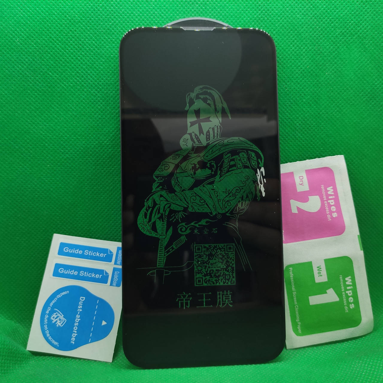 

Изогнутое защитное стекло для iPhone 13 PRO MAX 5D 9H на весь экран телефона Черный
