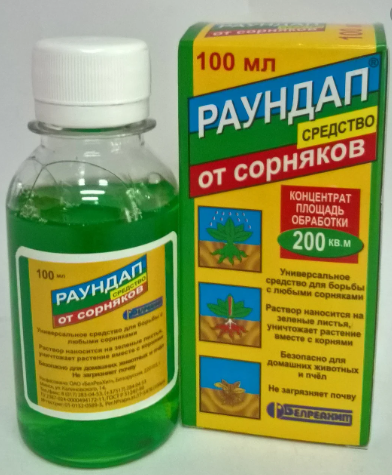 

Раундап 100 мл