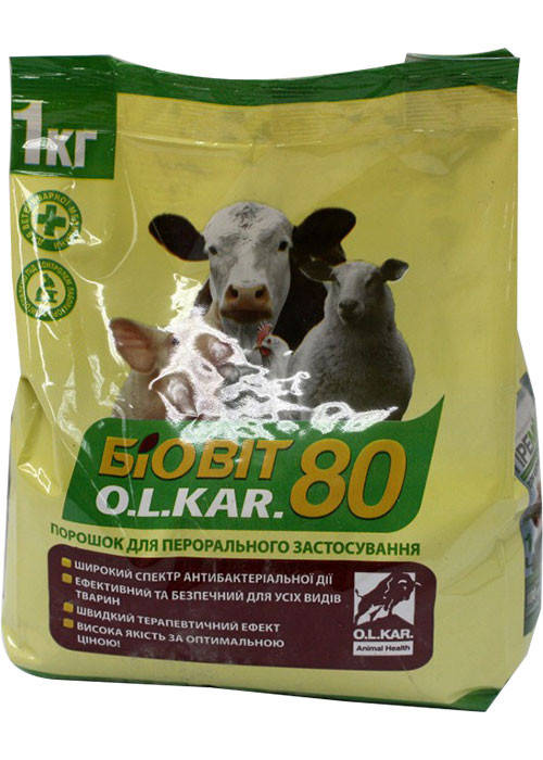 

Биовит-80 упаковка 1 кг (Біовіт 80)