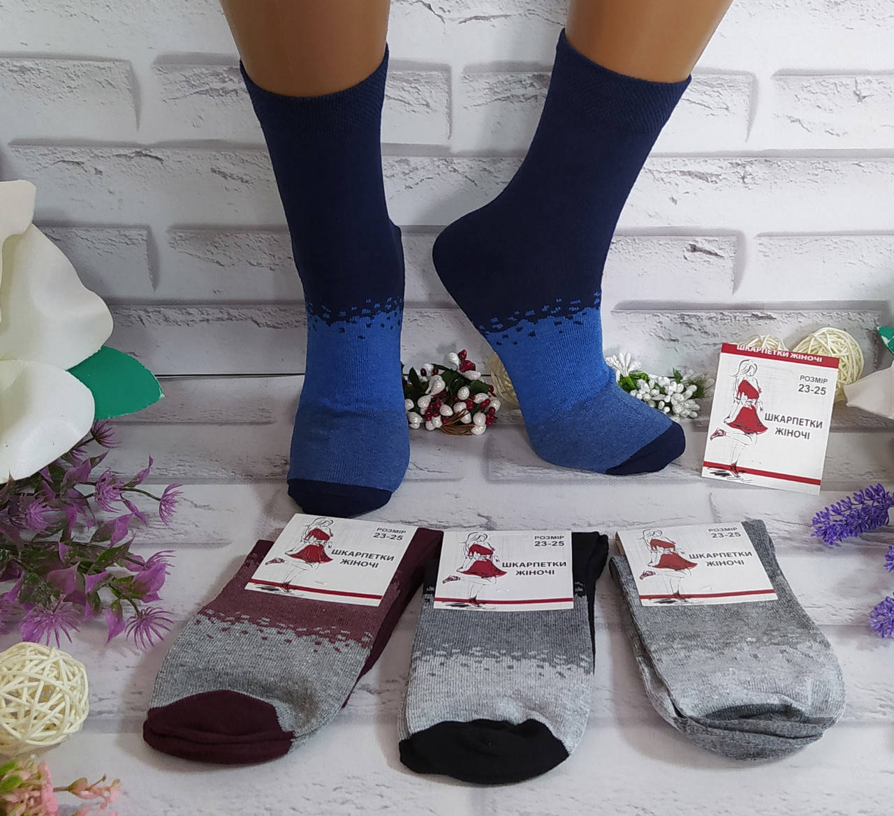 

Носки женские хлопок за 1 пару 37-39 размер обуви Добра пара, Разные цвета